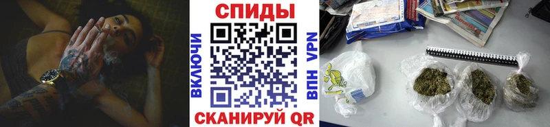 купить закладку  Ревда  кракен ССЫЛКА  Бутират вода 