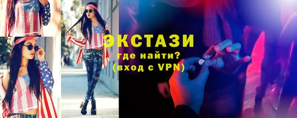 дмт Алексин