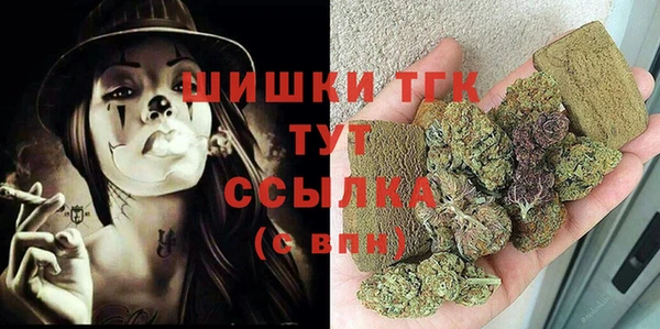 a pvp Арсеньев