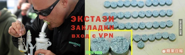 a pvp Арсеньев