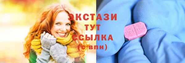 дмт Аркадак