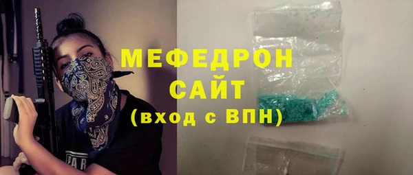 a pvp Арсеньев
