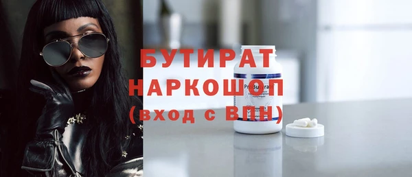 a pvp Арсеньев