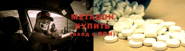 дмт Аркадак
