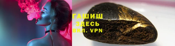 дмт Аркадак