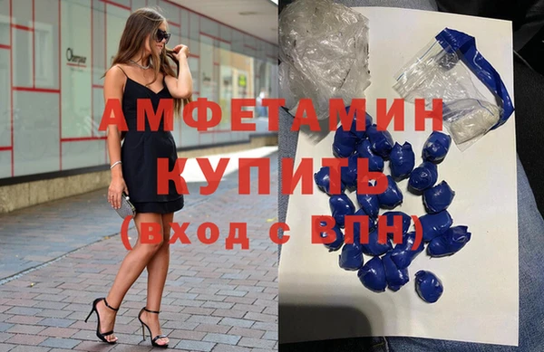 a pvp Арсеньев