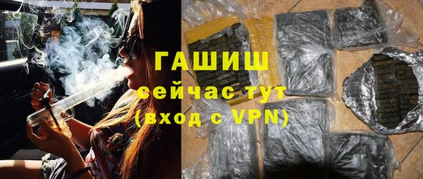 a pvp Арсеньев