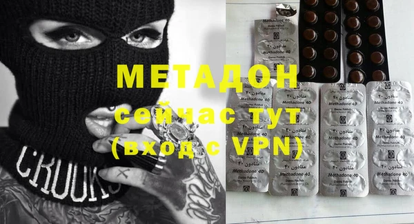 a pvp Арсеньев