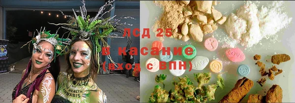 a pvp Арсеньев