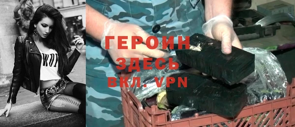 a pvp Арсеньев