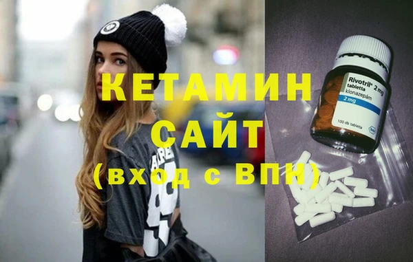 дмт Аркадак