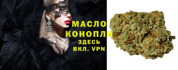 дмт Аркадак