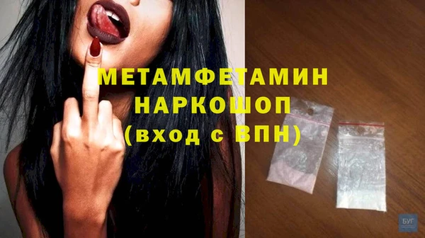 a pvp Арсеньев