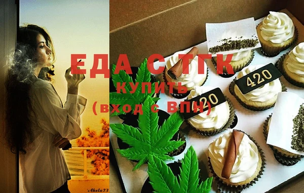 дмт Аркадак