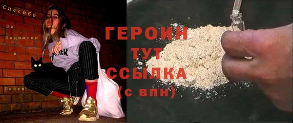 a pvp Арсеньев
