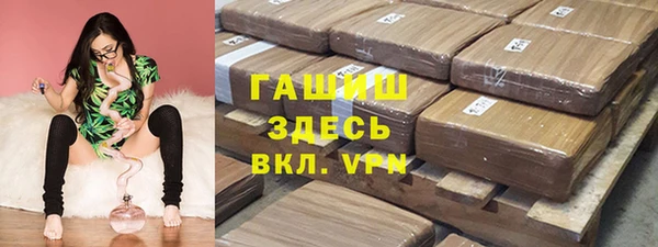 дмт Аркадак