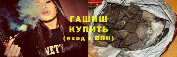 дмт Аркадак