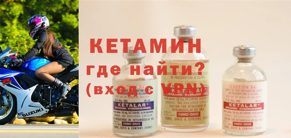 a pvp Арсеньев