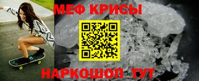 метадон Бузулук