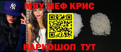 метадон Бузулук