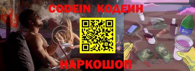 метадон Бузулук