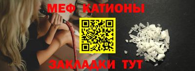 дживик Будённовск