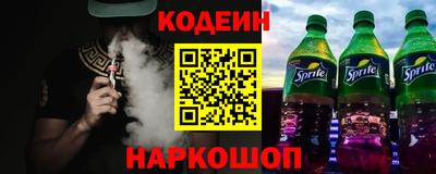 метадон Бузулук