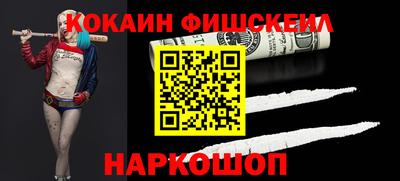 первитин Бугуруслан