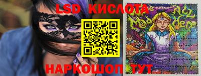 метадон Бузулук