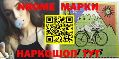 метадон Бузулук