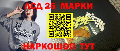 первитин Бугуруслан