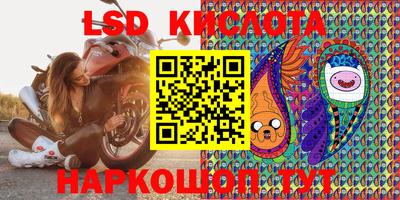 дживик Будённовск