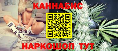 первитин Бугуруслан