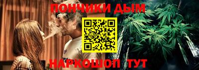 дживик Будённовск