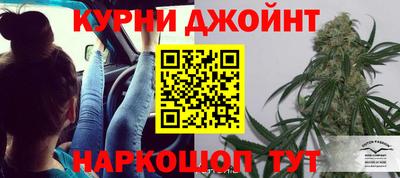 метадон Бузулук
