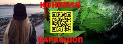 метадон Бузулук