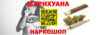 метадон Бузулук