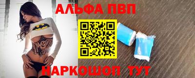 метадон Бузулук
