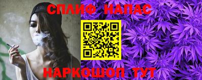 первитин Бугуруслан