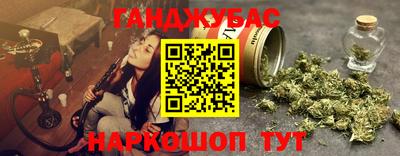 дживик Будённовск