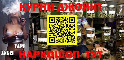 первитин Бугуруслан