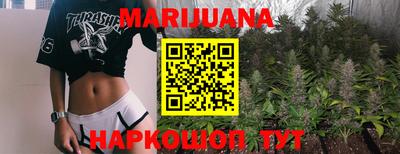 метадон Бузулук