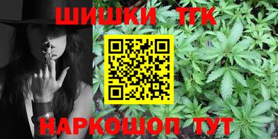 метадон Бузулук