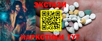 метадон Бузулук