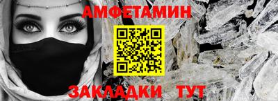 дживик Будённовск