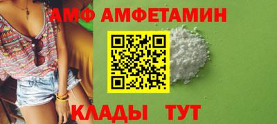 метадон Бузулук