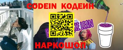 метадон Бузулук