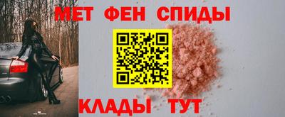 метадон Бузулук