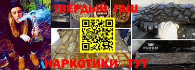 дживик Будённовск