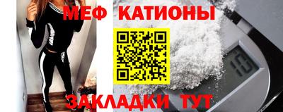 дживик Будённовск
